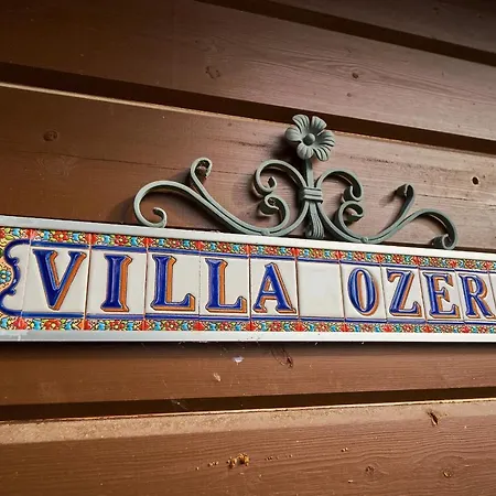 Ozero וילה טהקובורי